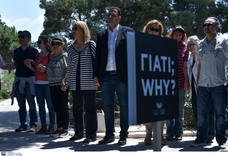 Σιωπηρή διαμαρτυρία της Ισραηλίτικης Κοινότητας για τη βεβήλωση του Εβραϊκού νεκροταφείου [εικόνες] | iefimerida.gr 0