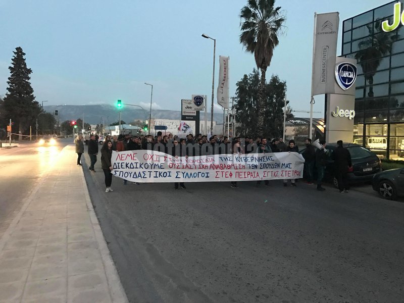 Ενταση με φοιτητές ΤΕΙ στον Ελαιώνα πριν την ομιλία Τσίπρα [εικόνες & βίντεο] | iefimerida.gr 5