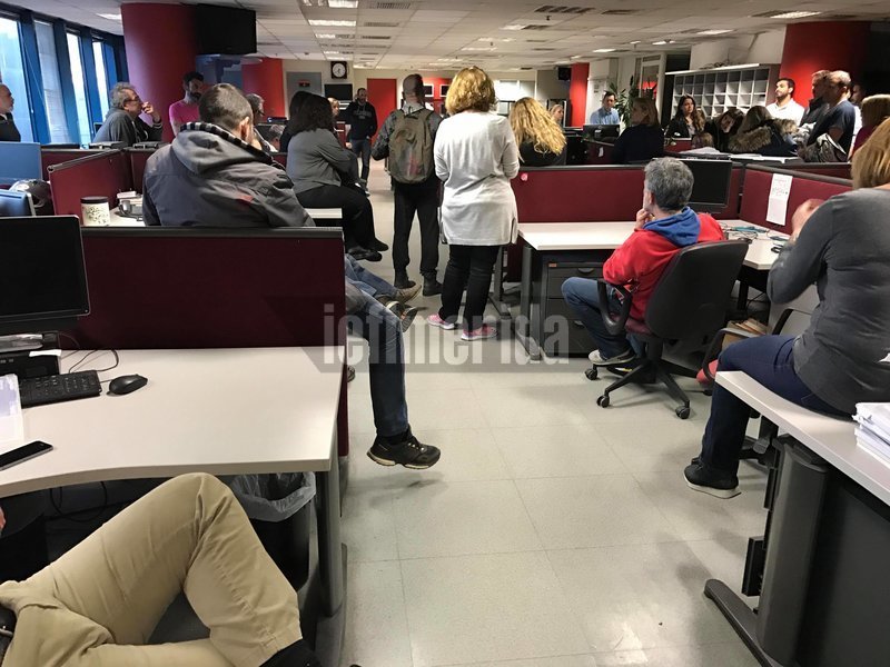 Εργαζόμενοι Mega: Επιχειρηματικά και πολιτικά συμφέροντα μας οδηγούν στην πυρά, ως μία άλλη Ιφιγένεια | iefimerida.gr 0