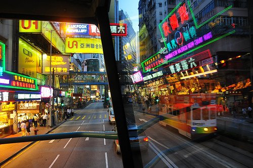 Η ακριβότερη εμπορική συνοικία του κόσμου βρίσκεται σε νησί του Χονγκ Κονγκ [εικόνες] | iefimerida.gr 3