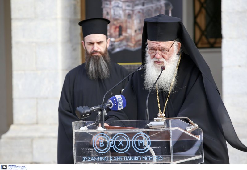 Ο ΠτΔ τέλεσε τα εγκαίνια της ψηφιακής έκθεσης  «Πανάγιος Τάφος» [εικόνες] | iefimerida.gr 4