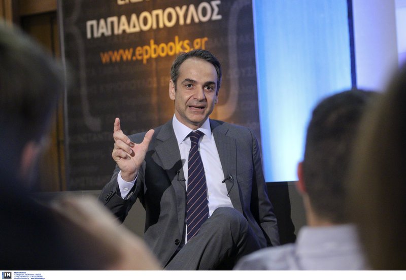 Ο Μητσοτάκης απαντά στο ερώτημα «Τι είναι ηγεσία;» -Διάλογος με τον συγγραφέα Δ. Μπουραντά [εικόνες] | iefimerida.gr 0