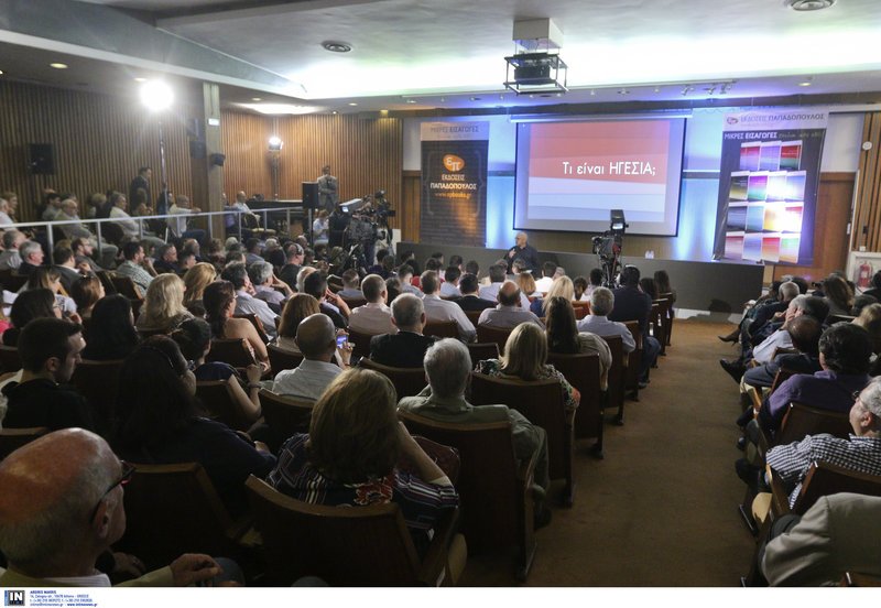 Ο Μητσοτάκης απαντά στο ερώτημα «Τι είναι ηγεσία;» -Διάλογος με τον συγγραφέα Δ. Μπουραντά [εικόνες] | iefimerida.gr 5