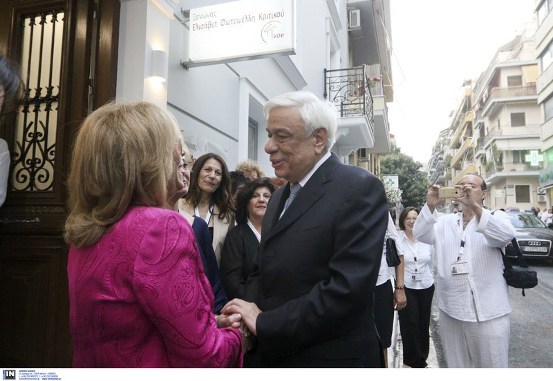 Ο ΠτΔ εγκαινίασε τον νέο ξενώνα «Ελισάβετ Φωτεινέλλη-Κριτικού» του Συλλόγου «Πνοή Αγάπης» [εικόνες] | iefimerida.gr 2