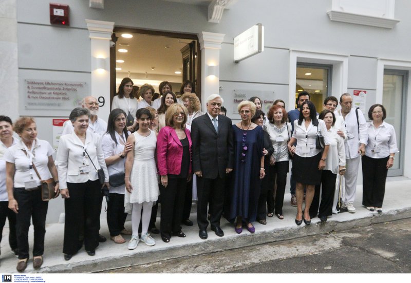 Ο ΠτΔ εγκαινίασε τον νέο ξενώνα «Ελισάβετ Φωτεινέλλη-Κριτικού» του Συλλόγου «Πνοή Αγάπης» [εικόνες] | iefimerida.gr 3