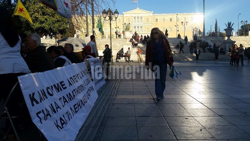 Απεργία πείνας Κούρδων στο Σύνταγμα για το Αφρίν [εικόνες & βίντεο] | iefimerida.gr 0