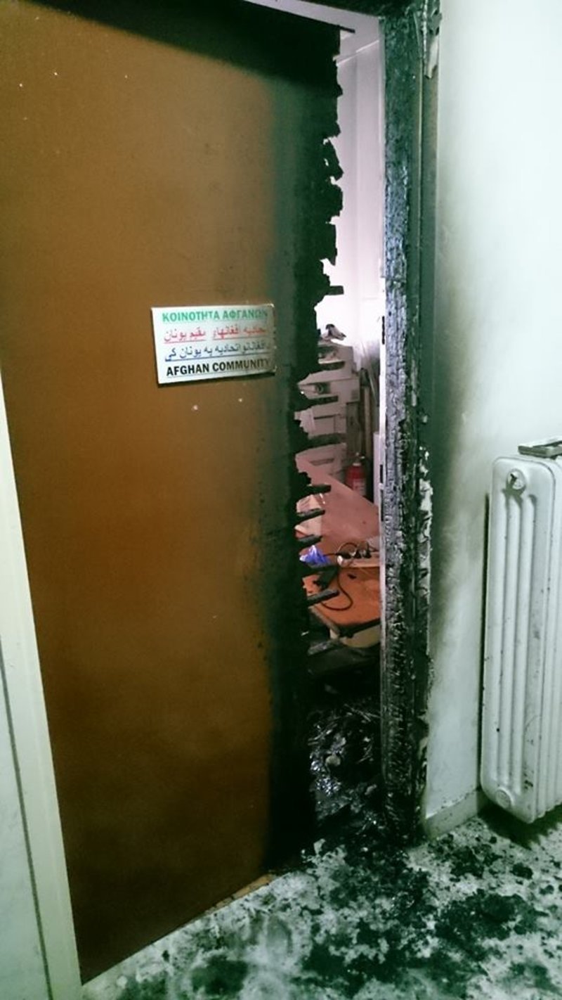 Η εθνικιστική οργάνωση «Κρυπτεία» επιτέθηκε στα γραφεία της αφγανικής κοινότητας -Ανέλαβε την ευθύνη [εικόνες] | iefimerida.gr 1
