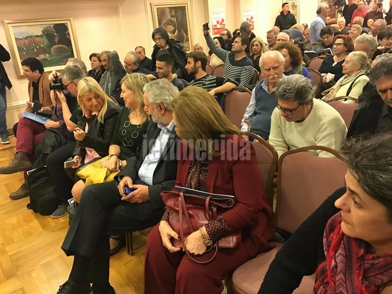 Τσακαλώτος: Οπως φαίνεται, δεν είναι της μοίρας μου να πάω ποτέ στο Κρεμλίνο [εικόνες & βίντεο] | iefimerida.gr 4