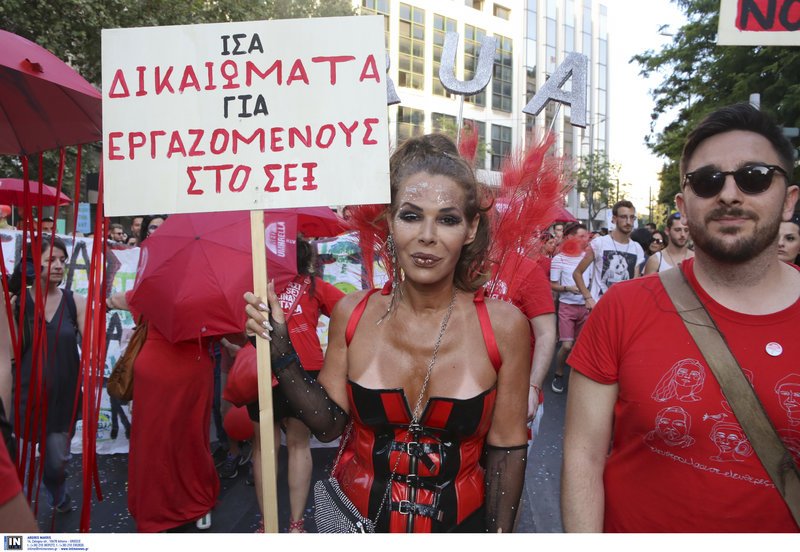 Το 14ο Athens Pride μέσα από 40 καρέ -Ολα όσα έγιναν στο ξέφρενο πάρτι στο Σύνταγμα [εικόνες] | iefimerida.gr 32