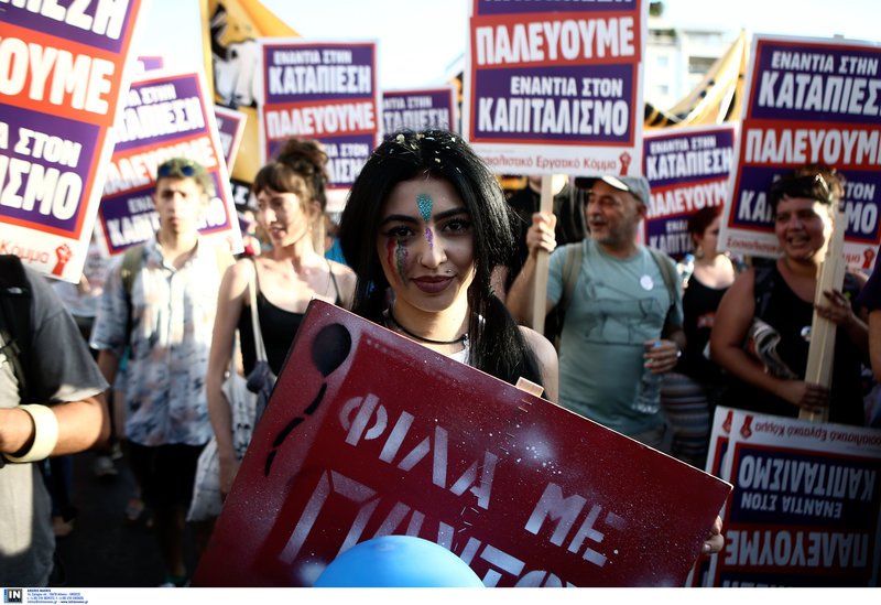Το 14ο Athens Pride μέσα από 40 καρέ -Ολα όσα έγιναν στο ξέφρενο πάρτι στο Σύνταγμα [εικόνες] | iefimerida.gr 2
