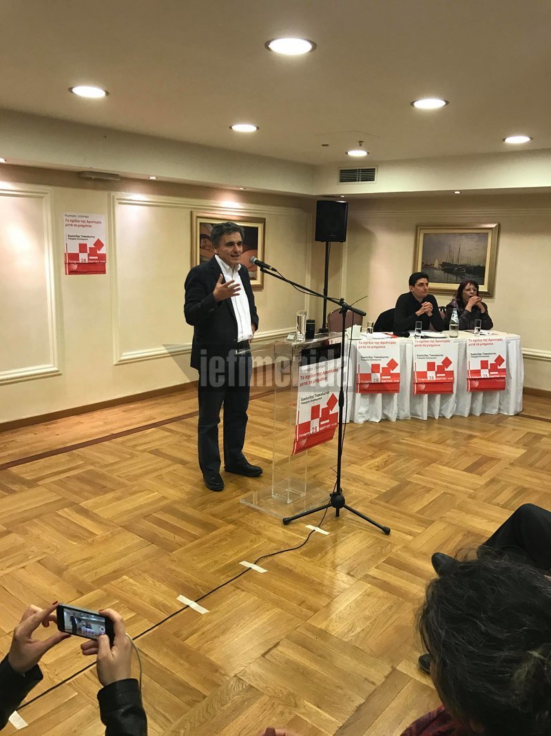 Τσακαλώτος: Οπως φαίνεται, δεν είναι της μοίρας μου να πάω ποτέ στο Κρεμλίνο [εικόνες & βίντεο] | iefimerida.gr 0