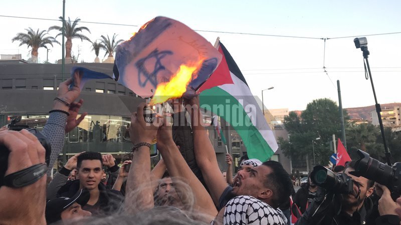 Συγκέντρωση διαμαρτυρίας πραγματοποιήθηκε έξω από την ισραηλινή πρεσβεία [εικόνες & βίντεο] | iefimerida.gr 2