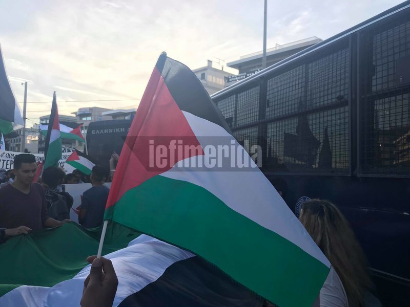 Συγκέντρωση διαμαρτυρίας πραγματοποιήθηκε έξω από την ισραηλινή πρεσβεία [εικόνες & βίντεο] | iefimerida.gr 3