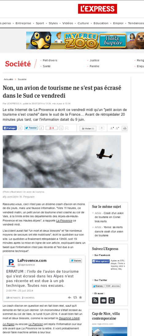 Τρελάθηκαν -Γαλλικό μέσο μετέδωσε ότι έπεσε και άλλο αεροπλάνο στις Αλπεις-Μετά ήρθε η διάψευση [εικόνες]  | iefimerida.gr 4