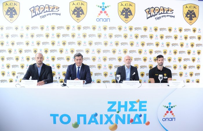 ΟΠΑΠ και ΚΑΕ ΑΕΚ μαζί και στην αγωνιστική περίοδο 2017/18 [εικόνες & βίντεο] | iefimerida.gr 1