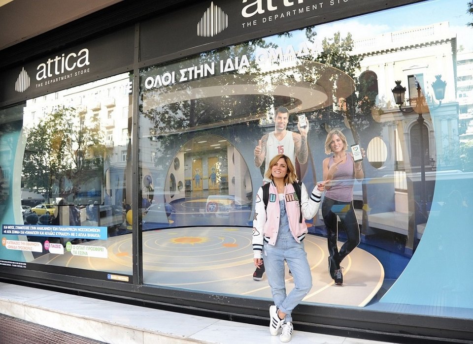 Ρεπόρτερ Μαίρη και Σάββας εν δράσει για την «Ομάδα Προσφοράς ΟΠΑΠ» [βίντεο]  | iefimerida.gr 0