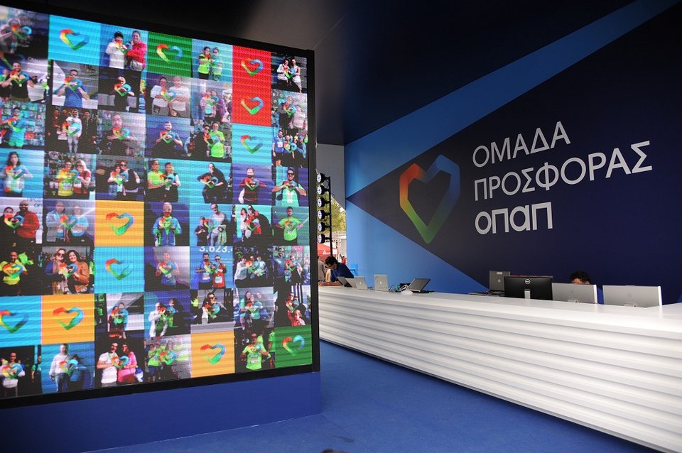 Σημαντική προσφορά του ΟΠΑΠ για τα παιδιά με αφορμή τον 35ο Μαραθώνιο της Αθήνας [εικόνες & βίντεο] | iefimerida.gr 1