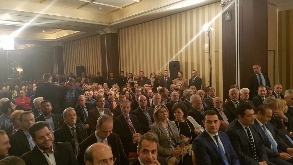 Μητσοτάκης: «Τα φαινόμενα παραβατικών συμπεριφορών τελειώνουν την επόμενη μέρα της κυβέρνησης ΝΔ» [εικόνες & βίντεο]  | iefimerida.gr 1