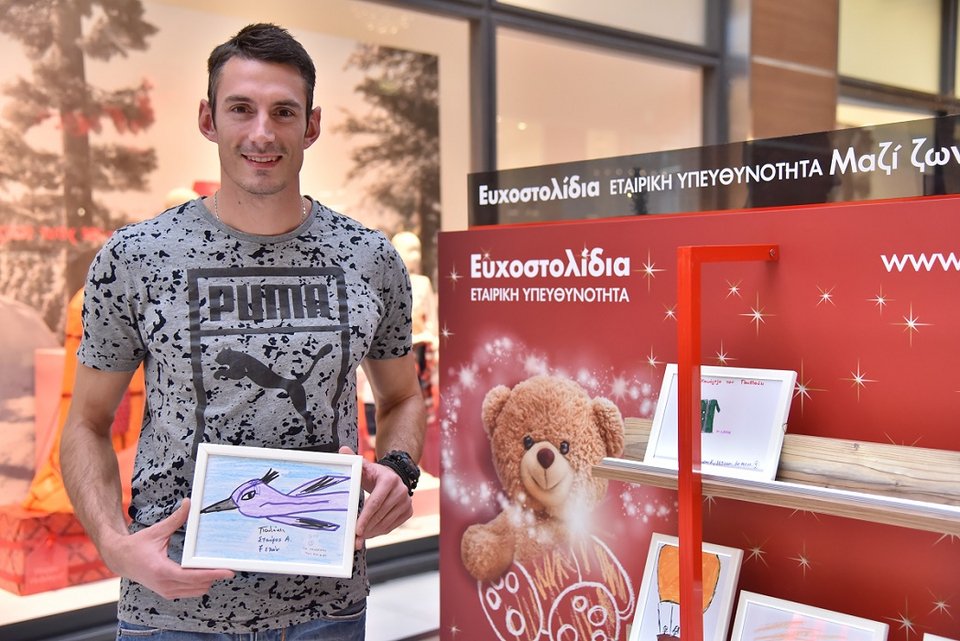 Αρναούτογλου-Τριβυζάς σε ένα απολαυστικό challenge με Ευχοστολίδια: Ποιος θα εκπληρώσει πιο γρήγορα μια παιδική ευχή; [εικόνες & βίντεο]  | iefimerida.gr 1