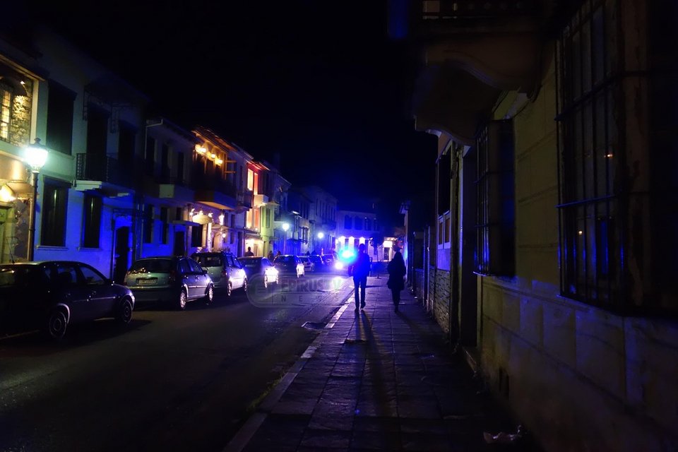 Ιωάννινα: Κατέρρευσε παλιό αρχοντικό στο κέντρο της πόλης [εικόνες] | iefimerida.gr 1