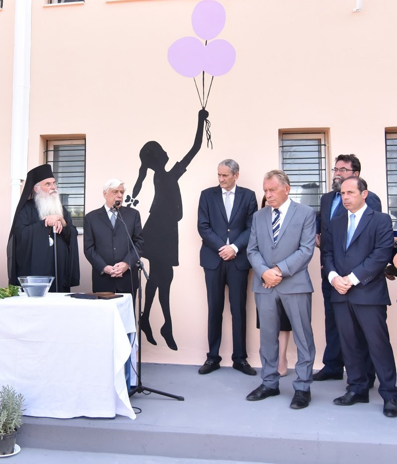 Σεβ. Μητροπολίτης Μεσογαίας και Λαυρεωτικής, Νικόλαος – Πρόεδρος της Ελληνικής Δημοκρατίας, Προκόπιος Παυλόπουλος – Εκτελεστικός Πρόεδρος ΟΠΑΠ, Καμίλ Ζίγκλερ – Αντιπεριφερειάρχης Ανατολικής Αττικής, Πέτρος Φιλίππου – Τομεάρχης Υγείας Νέας Δημοκρατίας, Βασίλης Οικονόμου - Δήμαρχος Ραφήνας Πικερμίου, Ευάγγελος Μπουρνούς