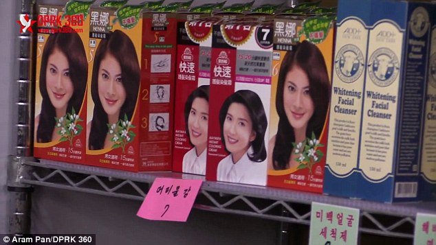 Τι πουλάνε τα μαγαζιά στη Β. Κορέα: Φο μονόπετρα, ντεμοντέ παπούτσια [εικόνες] | iefimerida.gr 1