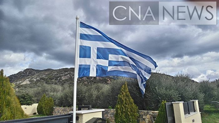 Υποδέχθηκαν τον Τσίπρα με τη σημαία... ανάποδα -Σε χωριό της Κρήτης [εικόνα] | iefimerida.gr 0