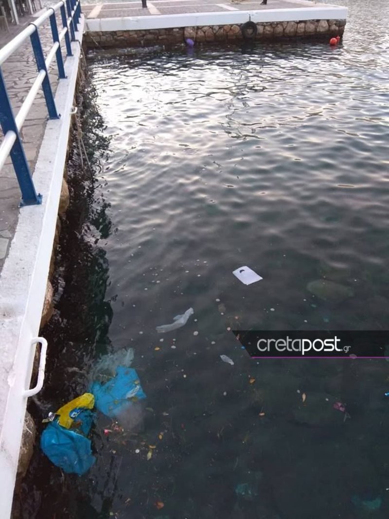 Tο λιμάνι του Αγίου Νικολάου έχει μετατραπεί σε... σκουπιδότοπο [εικόνες] | iefimerida.gr 2