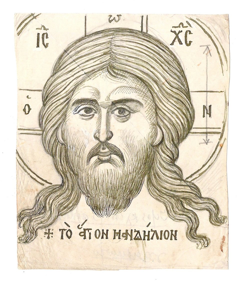 Φώτης Κόντογλου, όπως δεν τον έχουμε ξαναδεί, σε ένα υπέροχο μουσείο [εικόνες] | iefimerida.gr 2