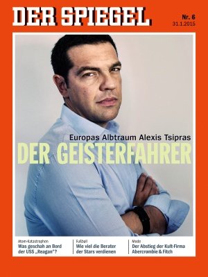 Χαμός με δημοσίευμα του Spiegel: Η Γερμανία δίνει 20 δισ. ευρώ στον Τσίπρα – Διαψεύδει η Μέρκελ [εικόνες] | iefimerida.gr 1