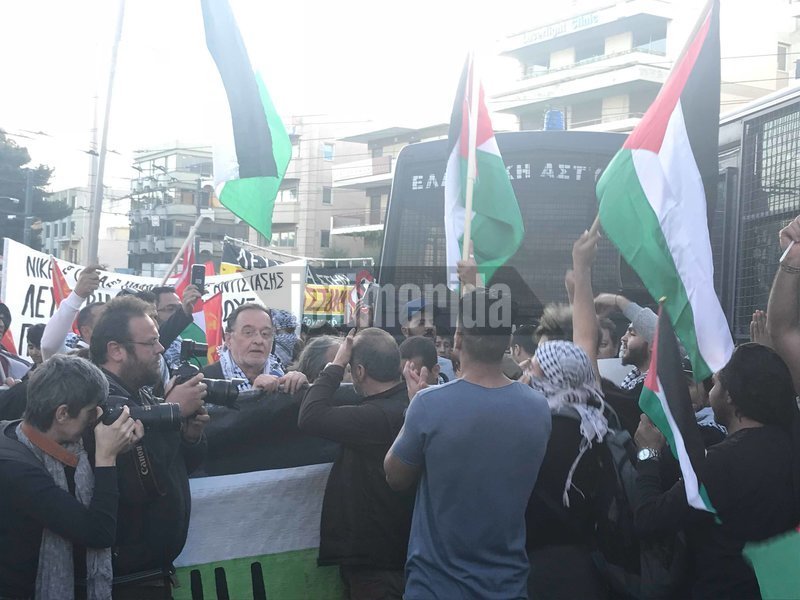 Συγκέντρωση διαμαρτυρίας πραγματοποιήθηκε έξω από την ισραηλινή πρεσβεία [εικόνες & βίντεο] | iefimerida.gr 6