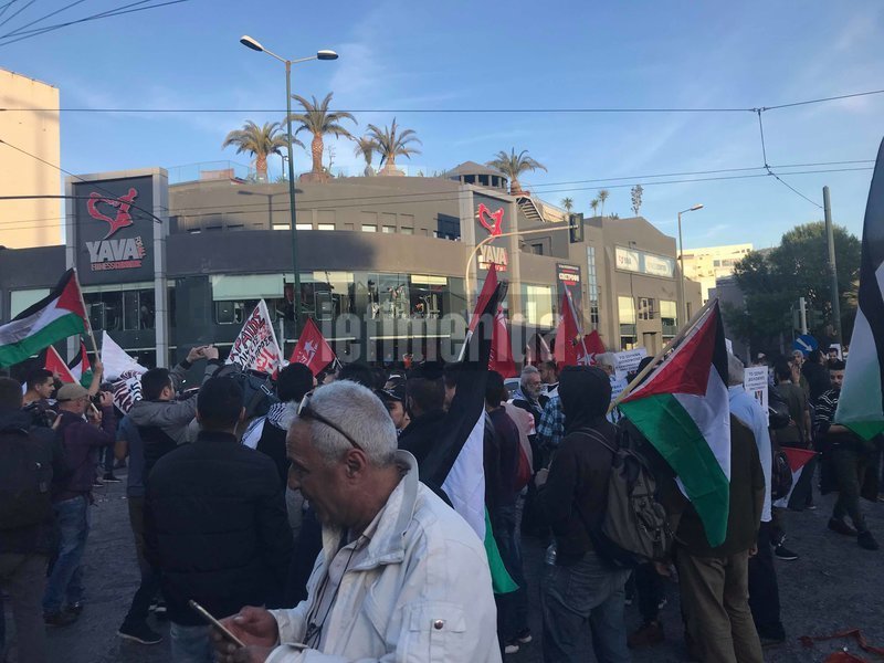 Συγκέντρωση διαμαρτυρίας πραγματοποιήθηκε έξω από την ισραηλινή πρεσβεία [εικόνες & βίντεο] | iefimerida.gr 4