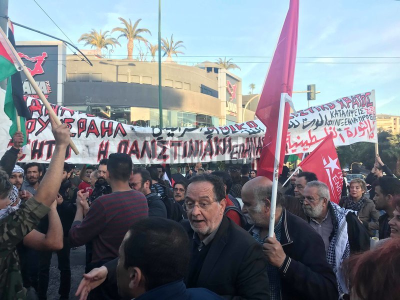 Συγκέντρωση διαμαρτυρίας πραγματοποιήθηκε έξω από την ισραηλινή πρεσβεία [εικόνες & βίντεο] | iefimerida.gr 0