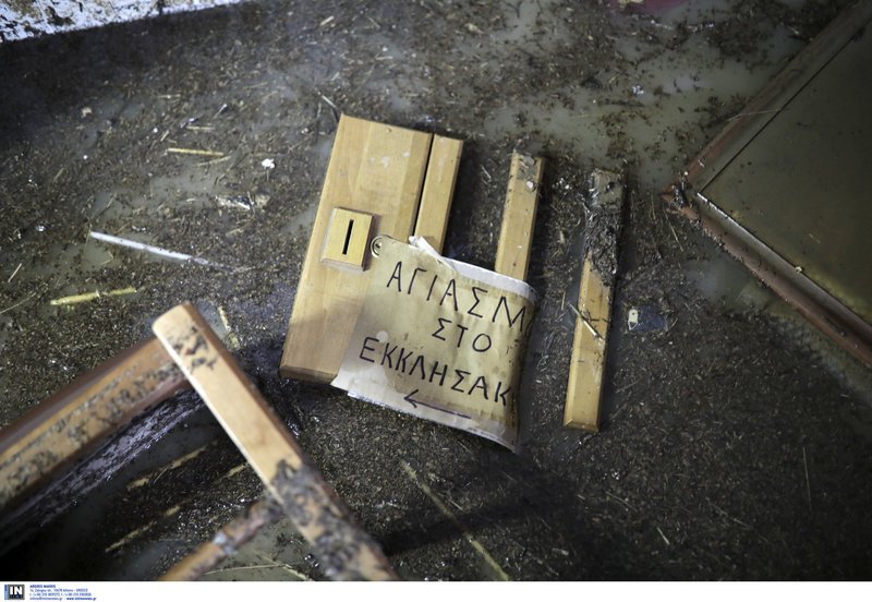 Θεσσαλονίκη: Ολοσχερής καταστροφή ναού από τις πλημμύρες -Εικόνες και σκεύη μέσα στη λάσπη [εικόνες] | iefimerida.gr 8