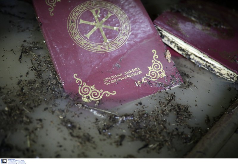 Θεσσαλονίκη: Ολοσχερής καταστροφή ναού από τις πλημμύρες -Εικόνες και σκεύη μέσα στη λάσπη [εικόνες] | iefimerida.gr 7