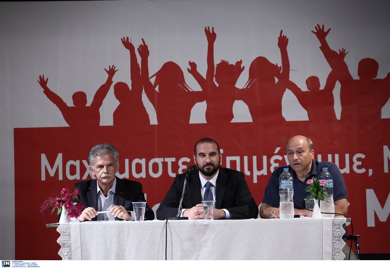 Διαμαρτυρία έξω από εκδήλωση του ΣΥΡΙΖΑ με ομιλητές Τζανακόπουλο-Δανέλλη [εικόνες] | iefimerida.gr 4