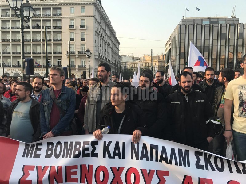 Αντιπολεμικό συλλαλητήριο του ΠΑΜΕ -Εριξαν αυγά στην πρεσβεία των ΗΠΑ και στα γραφεία της ΕΕ [εικόνες & βίντεο] | iefimerida.gr 1