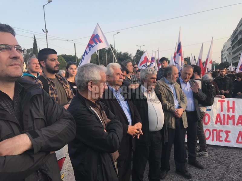 Αντιπολεμικό συλλαλητήριο του ΠΑΜΕ -Εριξαν αυγά στην πρεσβεία των ΗΠΑ και στα γραφεία της ΕΕ [εικόνες & βίντεο] | iefimerida.gr 3