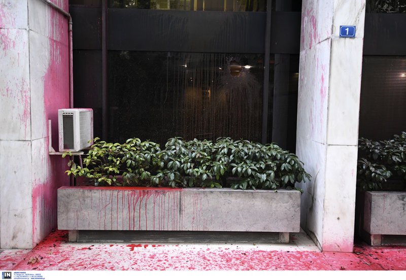 Καταδρομική επίθεση του Ρουβίκωνα στο υπουργείο Εξωτερικών! [εικόνες] | iefimerida.gr 6