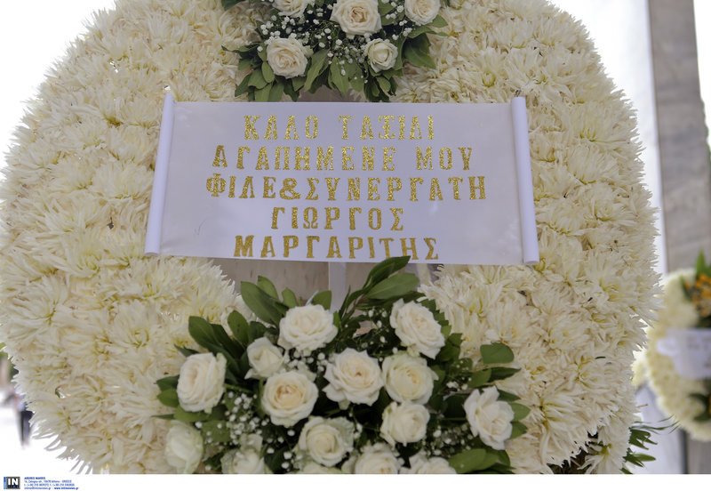 Πολιτικοί και καλλιτέχνες έδωσαν το παρών στην πολιτική κηδεία του Μάνου Ελευθερίου [εικόνες] | iefimerida.gr 18