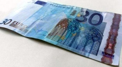 Το νέο νόμισμα στη Γερμανία της Μέρκελ είναι το... 30ευρω – Περνάει στα σούπερ μάρκετ [εικόνα] | iefimerida.gr 0