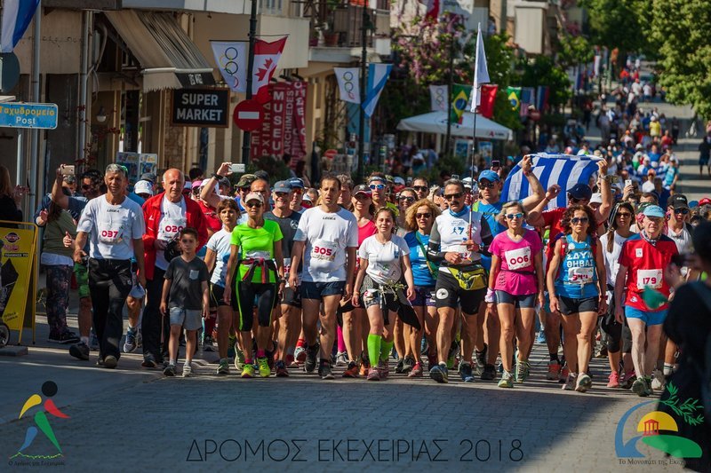 Αναβίωσαν την διαδρομή Αρχαία Ηλιδα-Αρχαία Ολυμπία: 49,8 χιλιόμετρα, ξεκίνησαν νύχτα [εικόνες] | iefimerida.gr 0