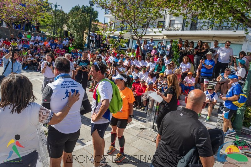 Αναβίωσαν την διαδρομή Αρχαία Ηλιδα-Αρχαία Ολυμπία: 49,8 χιλιόμετρα, ξεκίνησαν νύχτα [εικόνες] | iefimerida.gr 3
