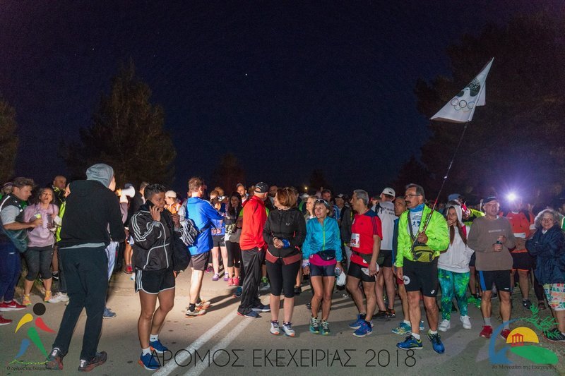 Αναβίωσαν την διαδρομή Αρχαία Ηλιδα-Αρχαία Ολυμπία: 49,8 χιλιόμετρα, ξεκίνησαν νύχτα [εικόνες] | iefimerida.gr 6