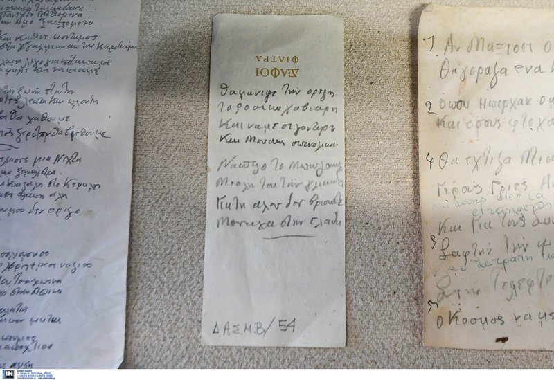 Στο Μουσείο του Μάρκου Βαμβακάρη στη Σύρο -Καρέ καρέ η ζωή του [εικόνες] | iefimerida.gr 17