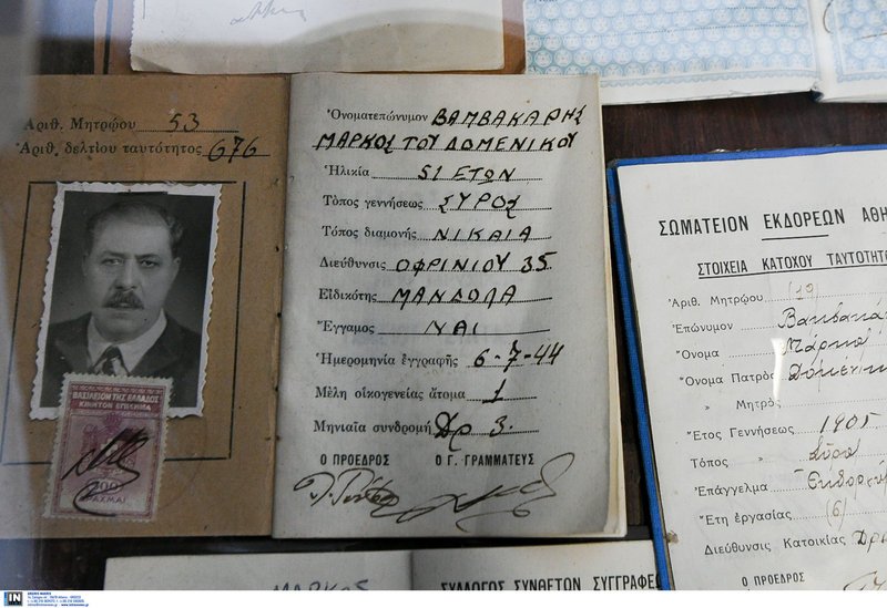 Στο Μουσείο του Μάρκου Βαμβακάρη στη Σύρο -Καρέ καρέ η ζωή του [εικόνες] | iefimerida.gr 0