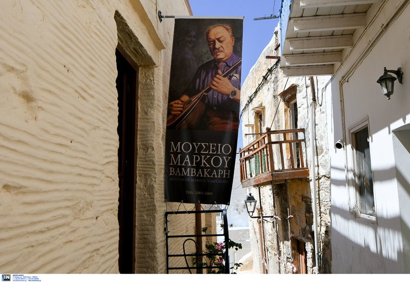 Στο Μουσείο του Μάρκου Βαμβακάρη στη Σύρο -Καρέ καρέ η ζωή του [εικόνες] | iefimerida.gr 4