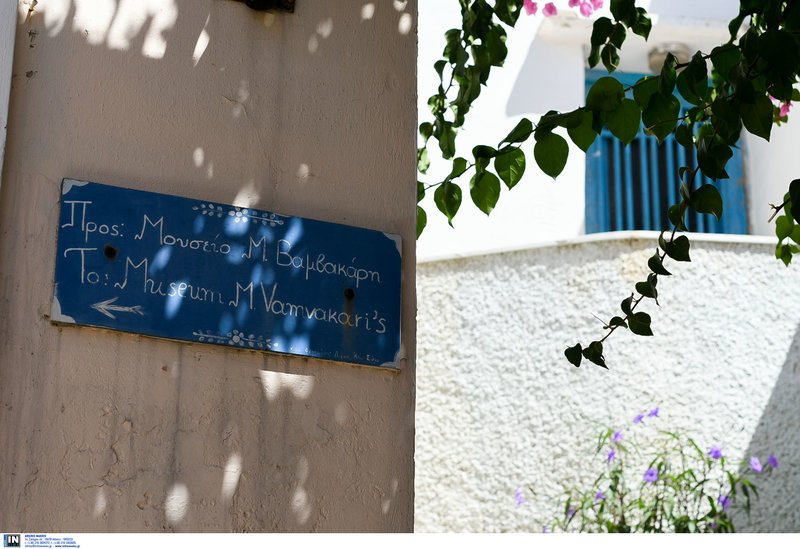 Στο Μουσείο του Μάρκου Βαμβακάρη στη Σύρο -Καρέ καρέ η ζωή του [εικόνες] | iefimerida.gr 5