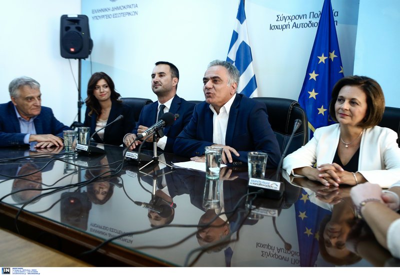 Χαρίτσης: Ισχυρή βούληση να υλοποιήσουμε τις μεγάλες μεταρρυθμιστικές τομές στην τοπική αυτοδιοίκηση | iefimerida.gr 0