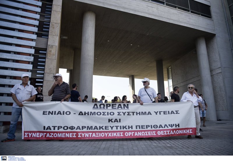 Φωτογραφία: Intimenews/ΠΑΠΑΝΙΚΟΣ ΓΙΑΝΝΗΣ